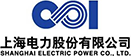 上海电力