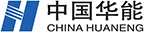 中国华能