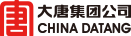 大唐集团