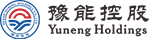河南豫能