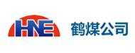 鹤煤公司