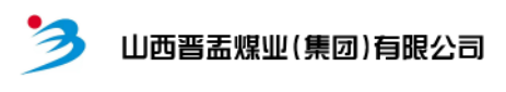 山西晋孟煤业（集团）有限公司