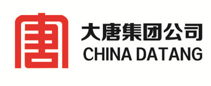 大唐集团公司